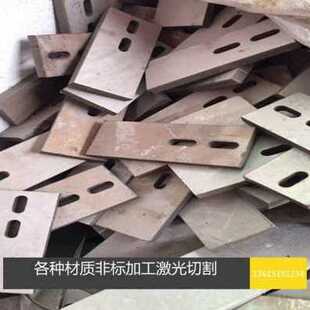 新品 加工304不锈钢方板板材316钣圆板定制焊接T不锈钢品 新款