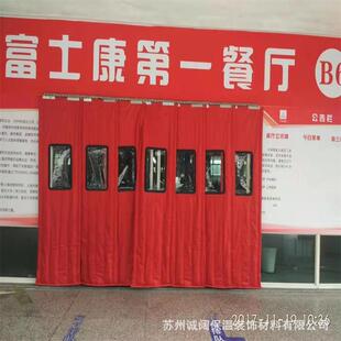 挡风保温帆布棉门帘防寒隔热棉门帘商用家用保暖牛津布棉门帘 冬季