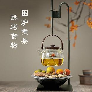 新款 围炉煮茶器具家用室内全套电陶炉烤火炉煮茶茶具套装 玻璃茶