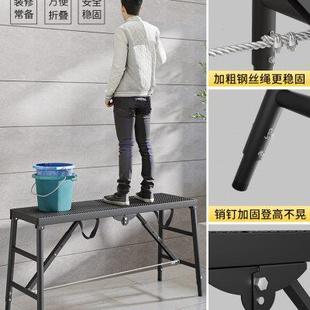 修马镫工程梯脚手架厂家直销平台凳 折叠马凳升降加厚加高刮腻子装