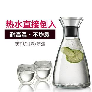 凉水壶家用大容量凉水杯果汁扎壶餐厅水瓶 GREENLEM耐热玻璃水壶