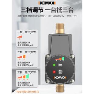 自来水水泵增压泵家用全自动静音小型加压泵热水器专用抽吸压力泵