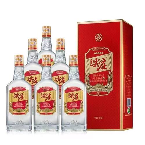 五粮液股份尖庄红优42度/50度浓香型白酒500ml*6瓶整箱