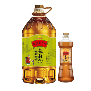 金龙鱼外婆乡巴蜀菜籽油5L 700ml小榨菜油非转基因压榨家用食用油