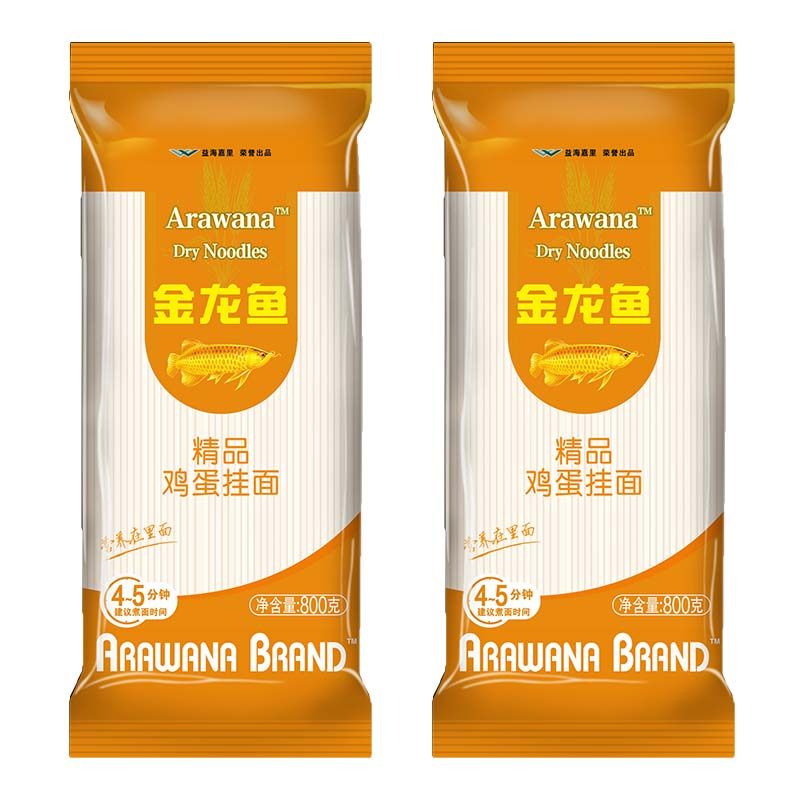 金龙鱼精品鸡蛋挂面800g*2袋汤面速食早餐家用面条,粮油调味/速食/干货/烘焙,面条/挂面（无料包）,淘宝优惠券,粉丝福利购,淘宝优惠卷