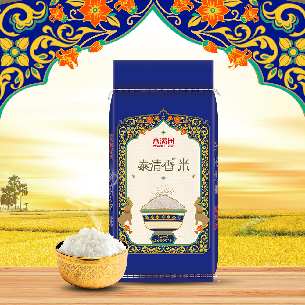 香满园泰清香米25kg家用大米50斤煮粥米饭一级米,粮油调味/速食/干货/烘焙,大米,淘宝优惠券,粉丝福利购,淘宝优惠卷