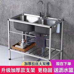 厨房厚简易不锈钢水槽单槽双槽大单槽带支架水盆洗菜盆洗碗池