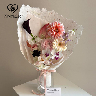 芯屹女神节手撕花瓣东巴纸鲜花包装纸花束包装diy材料花艺包花纸
