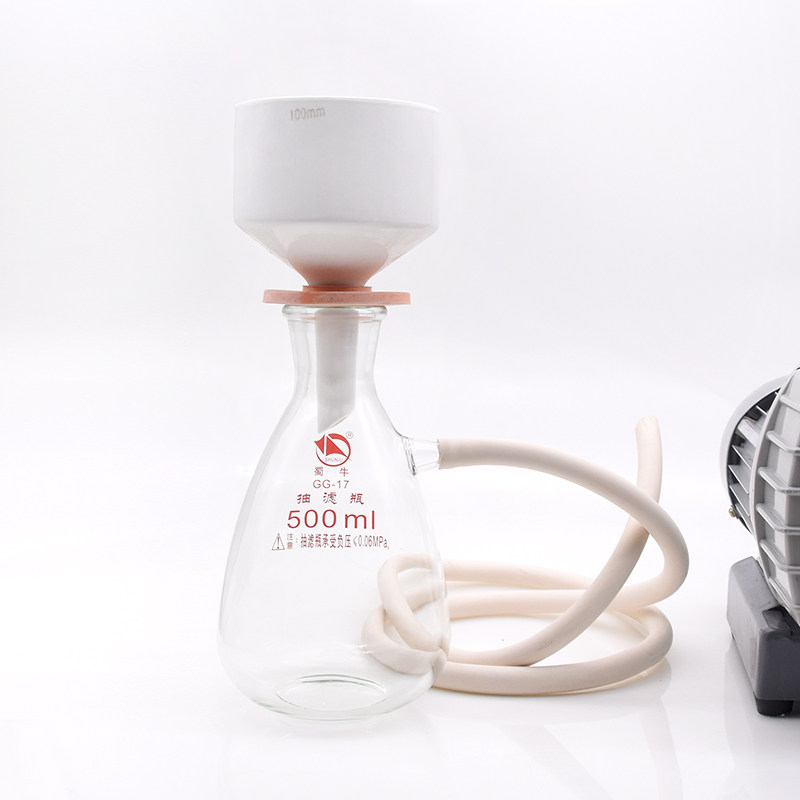 厂家上嘴抽滤瓶250ml500ml1000mgl真空过滤瓶上嘴过滤瓶布氏烧瓶
