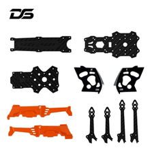 DeepSpace SEEKER 35机架 适配 DJI O4 PRO DC/XL穿越机FPV配件