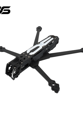 DeepSpace ROC 7寸机架 适配DJI O4PRO图传 远航FPV穿越机机架