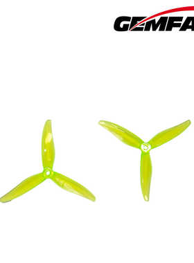 Gefman乾丰5128.0 5寸三叶螺旋桨FPV无人机航模穿越机竞赛PC桨叶