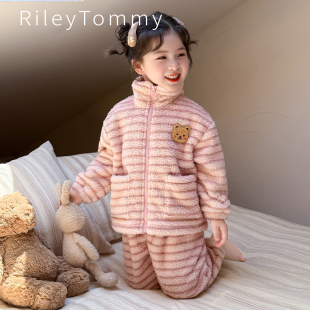 英国Riley Tommy女童睡衣秋冬儿童珊瑚绒家居服套装加厚拉链外套