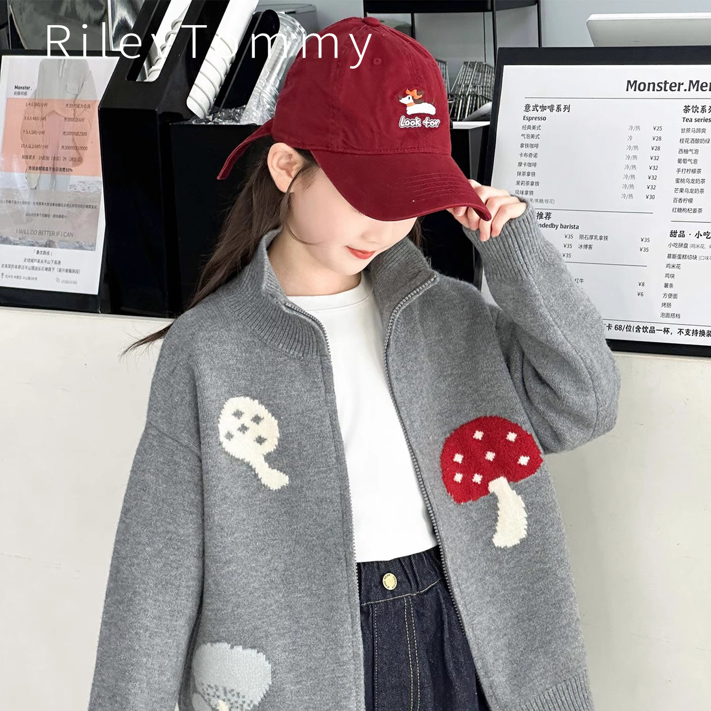 英国RileyTommy儿童毛衣女2025新款拉链开衫儿童长袖针织打底外套