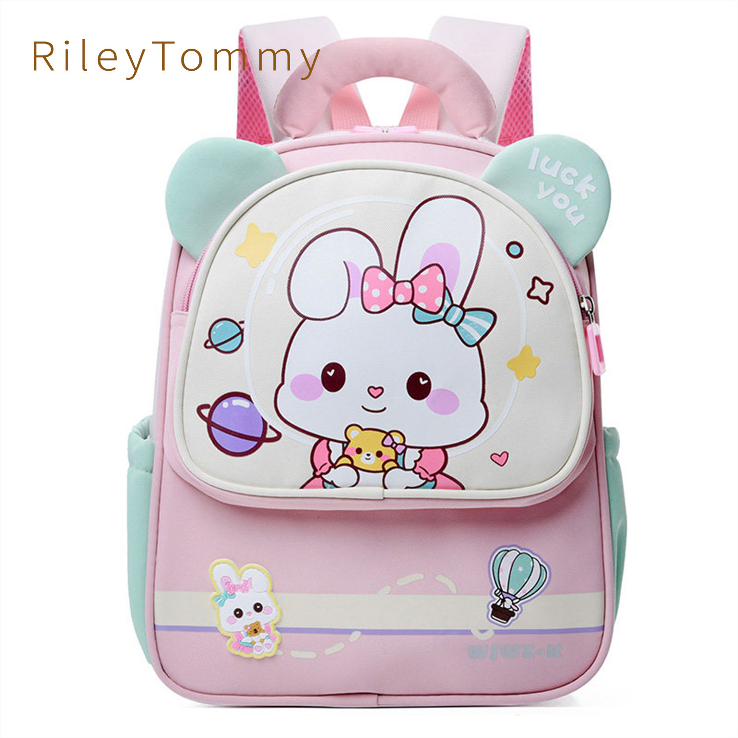 英国Riley Tommy儿童书包护脊减负超轻带胸扣幼儿园男女卡通背包,玩具/童车/益智/积木/模型,书包,淘宝优惠券,粉丝福利购,淘宝优惠卷