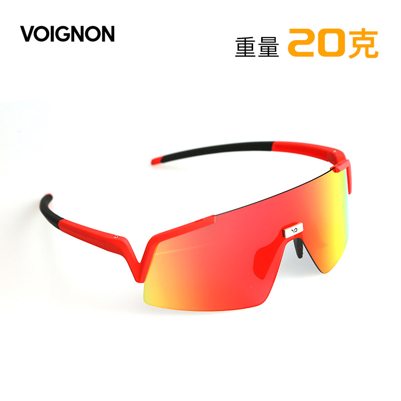 超轻镀膜运动眼镜voignon防晒