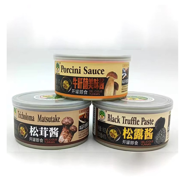 松露酱松茸酱牛肝菌美味酱即食云南特产伴手礼素食菌菇酱蘑菇酱