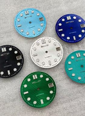 新款NH35表盘代用海马300改装字面圆钉28.5mm绿夜光适合NH35机芯