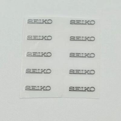 表盘贴标 logo字钉 手表表盘S贴标金属 S贴纸