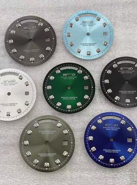 31mm表盘改装字面定制无夜光钻石面表盘适合装8285机芯手表配件