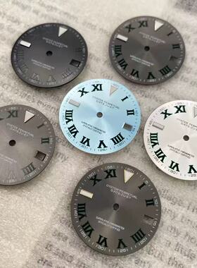 冰蓝夜光绿萝28.5mm表盘字面绿夜光改装配件适装NH35/NH36机