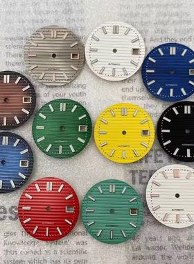 30.5mm改装表盘手表配件条钉绿夜光适装配NH35/36机芯鹦鹉螺字面