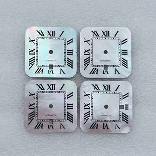 NH05机女款方形罗马贝母表盘改装手表配件 适装NH05机芯