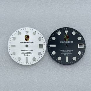 NH36字面改装 太阳纹绿夜光 手表配件 直径28.5mm 水鬼NH35表盘