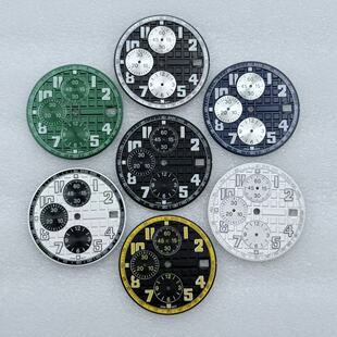 字面直径31.8mm 配件 多功能计时6针表盘 表盘改装 新款