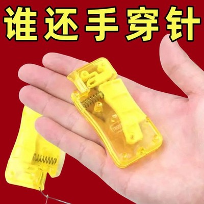 自动穿针器网红穿针神器自动认线器老人专用穿针引线器认针穿针器
