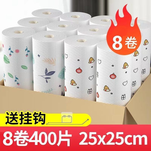 一次性干湿两用加厚厨房抹布