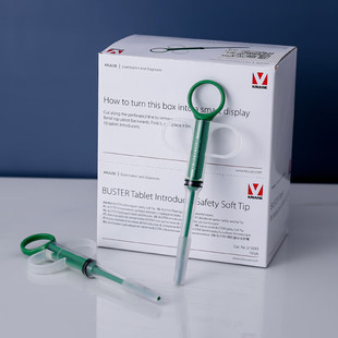 KRUUSE古氏宠物狗猫喂药器犬猫咪吃药神器针筒液体药片胶囊一体氏