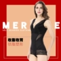 Beauty G mét 0086 body điêu khắc đồ lót chính hãng siêu mỏng đốt cháy mỡ bụng cơ thể hông sau sinh một mảnh quần áo giảm béo - Một mảnh đồ bơi liền thân