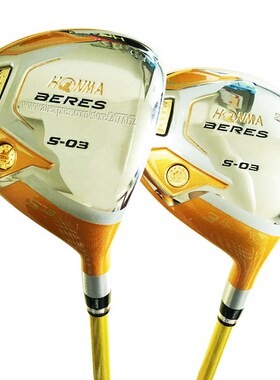 极速New Golf Clubs HONMA S-03 4Star Golf Fairway 3/5 Wood Cl