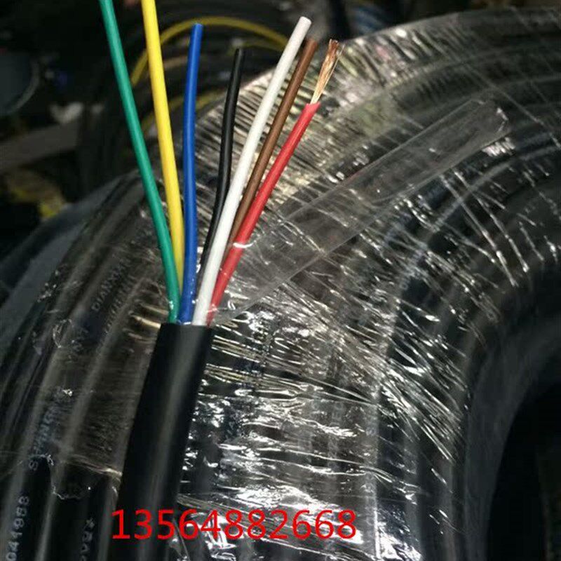 好货七芯护套线RVV7*0.5MM2 RVV护套电线 控制线 信号电缆 多芯线