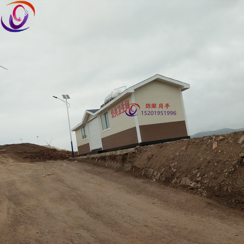 户外卫生间定制景区移动厕所市政工程农村改造移动公厕社区洗手间