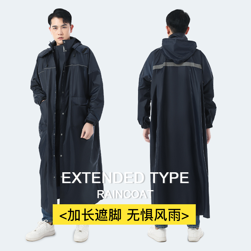 雨衣长款全身防暴雨男电动电瓶摩托车自行车女单人分体式骑行雨披