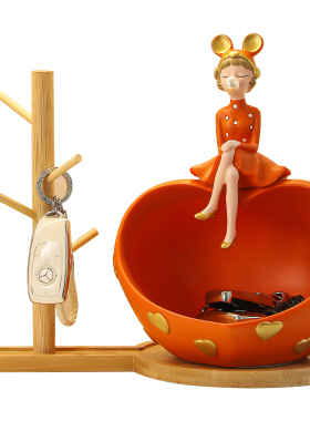 家居客厅玄关钥匙收纳摆件鞋柜电视柜装饰品搬家礼物乔迁新居礼品