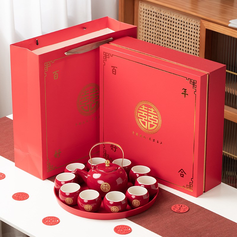 好货结婚茶具套装红色陪嫁用品婚庆双喜杯创意礼品新人改口敬茶杯
