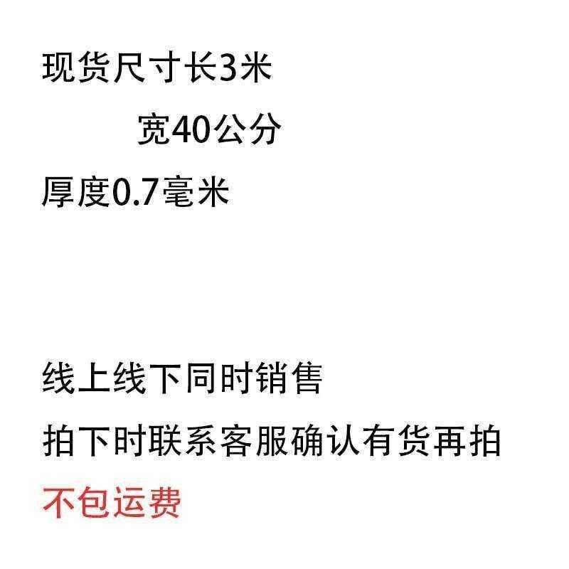 好货板材装饰塑钢塑料挡墙石塑卫生间集成快装封集成墙板浴室防水