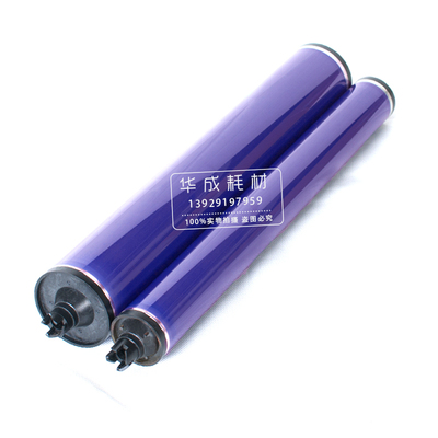 好货施乐7780富士鼓芯 6500 7600 560 7500 5065 7785 550 感光鼓