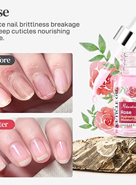 极速Asteration Cuticle Oil for Nails 0.53 oz - Contains Jojo