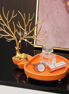 入户放钥匙托盘收纳摆件创意家居装饰品酒柜玄关鞋柜进门口装饰品