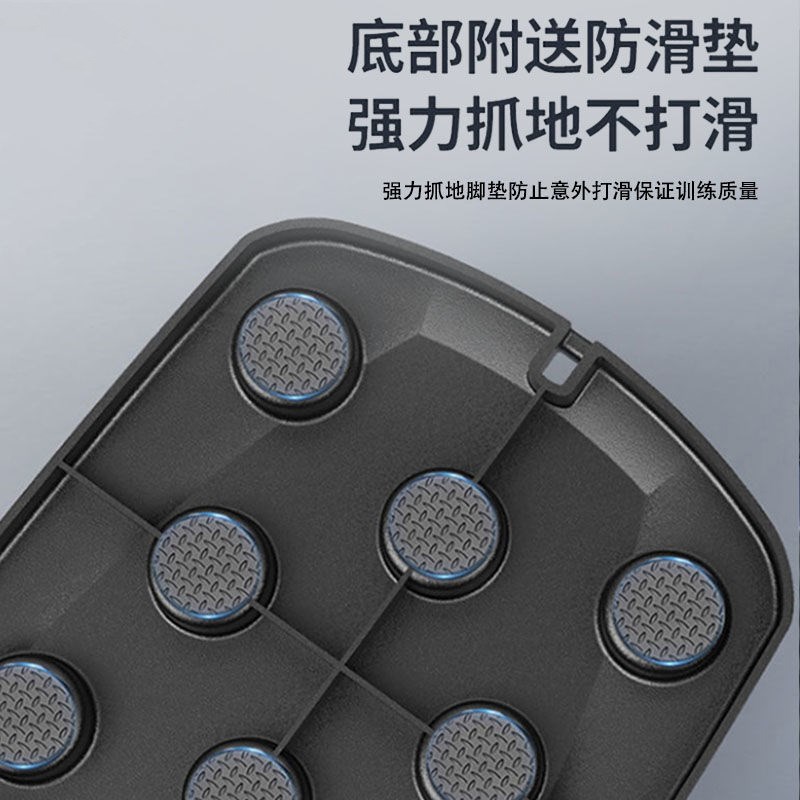 好货多功能训练板平板支训练器练胸肌腹肌家用健身训练器材