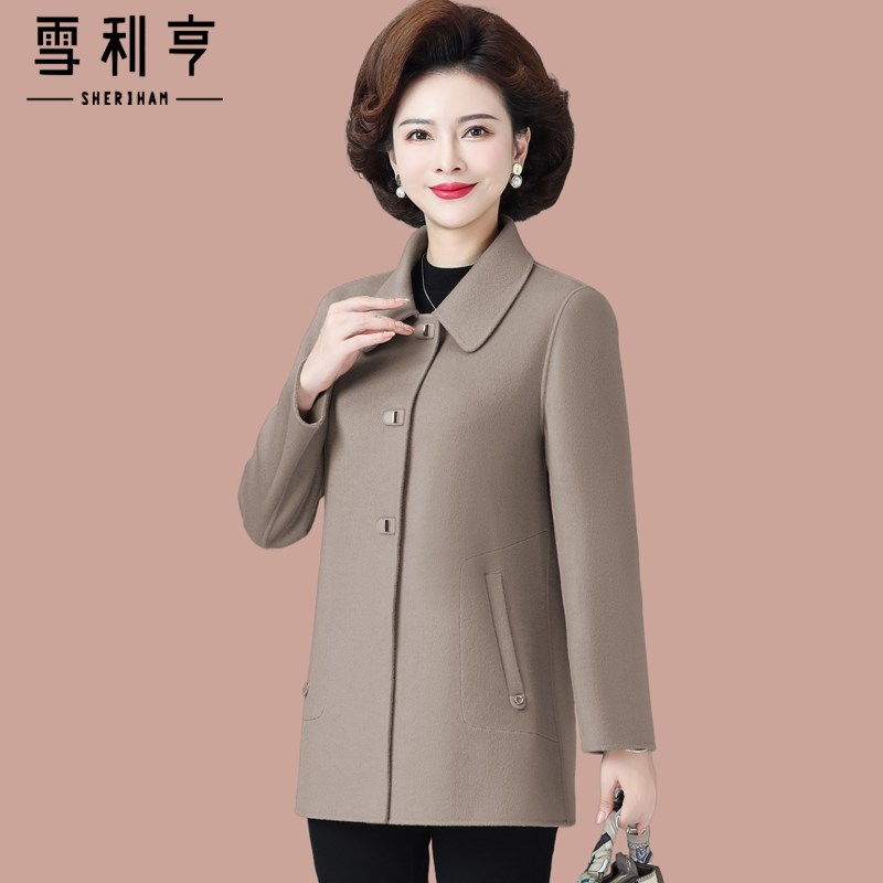 好货妈妈双面羊绒大衣秋冬时尚大码毛呢外套中老年女装洋气双面呢