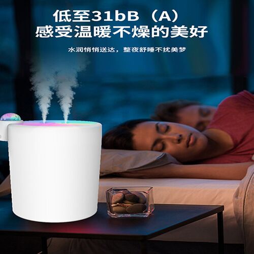 极速家用2L大容量双喷空气加湿器静音卧室办公室桌面大雾量香薰扩