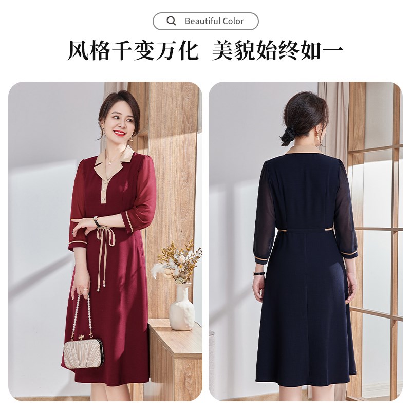 喜婆婆婚宴装妈妈连衣裙春秋中老年女士夏装婚礼礼服平时可穿裙子