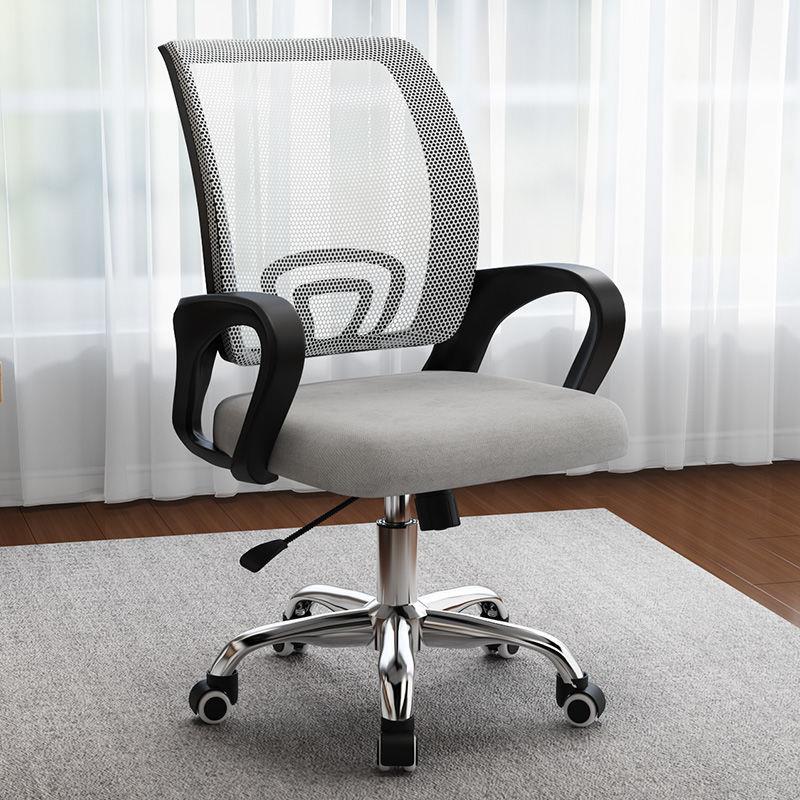 电脑椅家用网布办公椅学生宿舍旋转椅子靠背会议接待培训久坐椅子