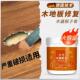 极速木地板修复家俱专用坑洞划痕神器地木器板补漆木门破损修复修