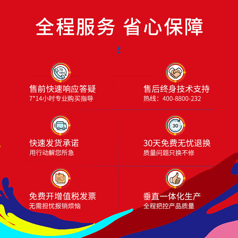 天威T6721墨水黑色100ml适用爱普生EPSONL130L1300L310L383L101L.
